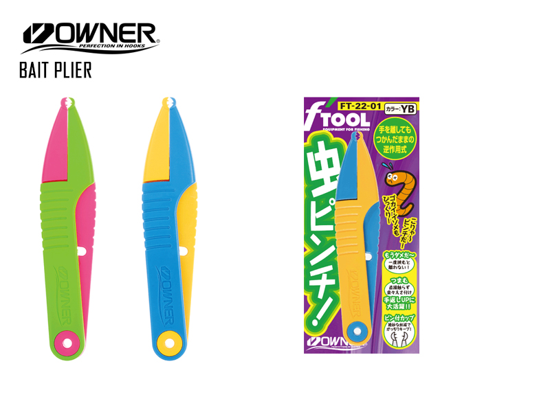 Owner FT-22 Mushi-Pinch (Color: #YB Yellow Blue)
